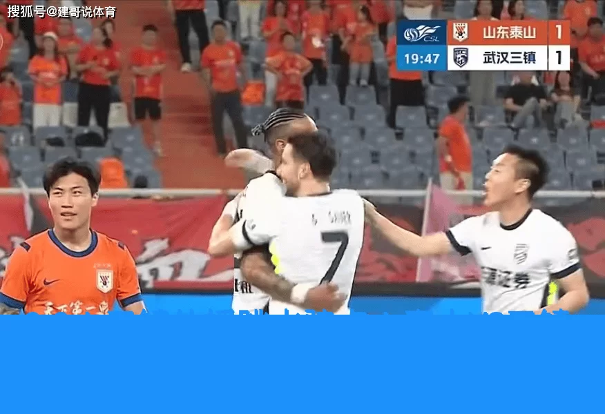 2-2!三镇外援跳水骗点!泰山VS三镇:韩鹏重用兄弟,代价有点大_比赛_球迷_于金永